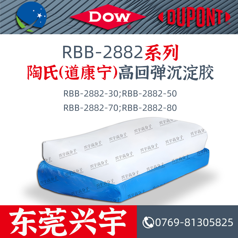 desc-2