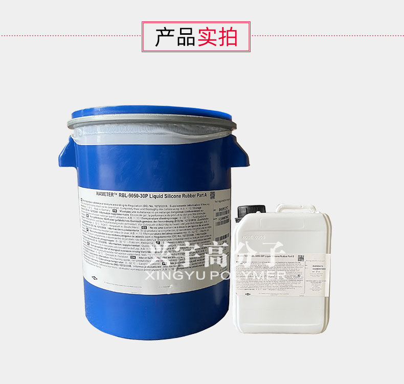 desc-3