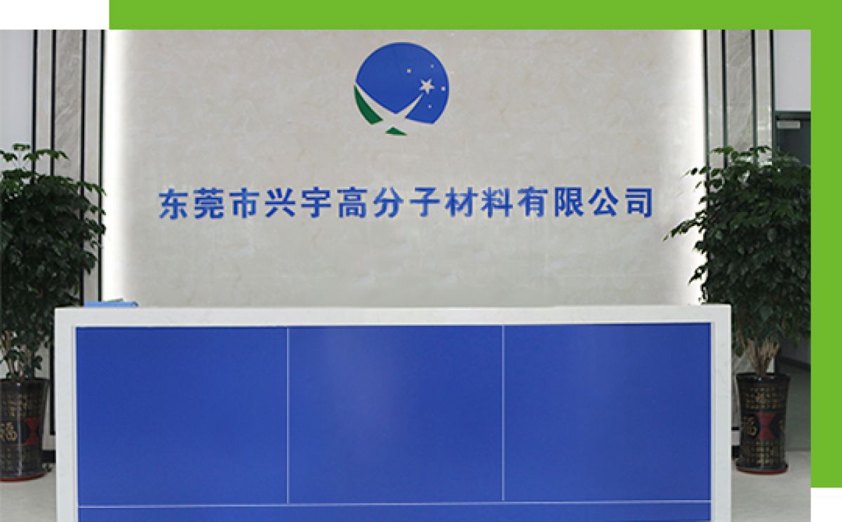 Về chúng tôi